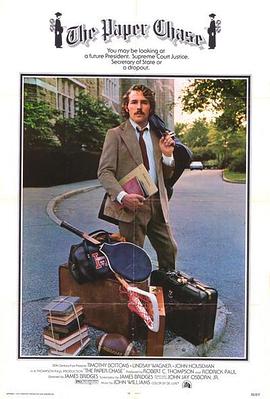 黄埔企业网站优化推广