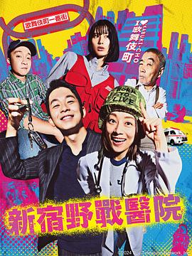 烟台蓬莱网站优化公司